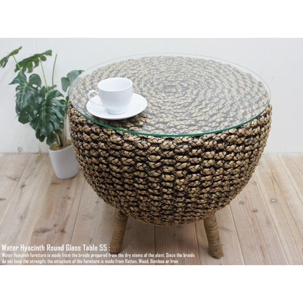 【送料込み】ウォーターヒヤシンス　テーブル　サイドテーブル 楽天市場】送料無料 ウォーターヒヤシンス/ラタン・サイドテーブル