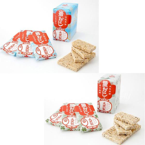 【商品概要】岩おこし 10枚束 + 粟おこし 10枚束 セット あみだ池大黒1805年の創業以来、作り続けてきた大阪名物の定番板おこしです。岩おこし10枚束1箱+粟おこし10枚束1箱を同梱いたします。【岩おこし】 きりっとした生姜の辛さが、...