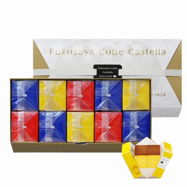 【商品概要】　福砂屋 フクサヤキューブ　ギフトセット １０個入長崎を代表する福砂屋のカステラです。1つのキューブに２切れ入っており、持ち運びに便利な小包。熟練した職人による伝統のカステラを、カラフルな小箱にお包みしたギフトセットです。手土産...