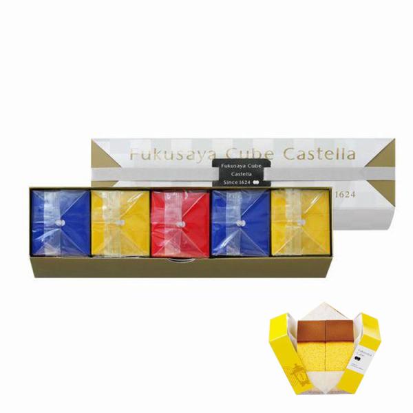 【商品概要】　福砂屋 フクサヤキューブ　ギフトセット 5個入長崎を代表する福砂屋のカステラです。1つのキューブに２切れ入っており、持ち運びに便利な小包。熟練した職人による伝統のカステラを、カラフルな小箱にお包みしたギフトセットです。手土産や...
