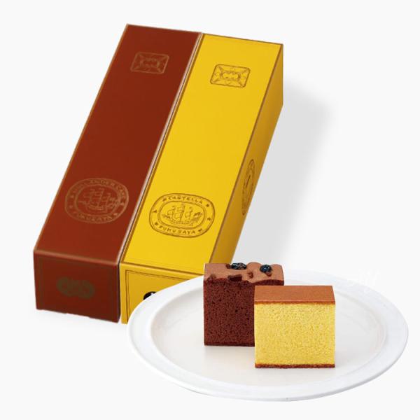 【商品概要】　福砂屋 詰め合わせ　2本入　0.6号×2本寛永元年(1624年)の創業から伝統の古法を守り丹精込めて焼きあげるカステラはまごころ伝わる伝統の味わいです。 手作りならではの変わらぬおいしさをお届けします。【内容量】福砂屋 詰め合...