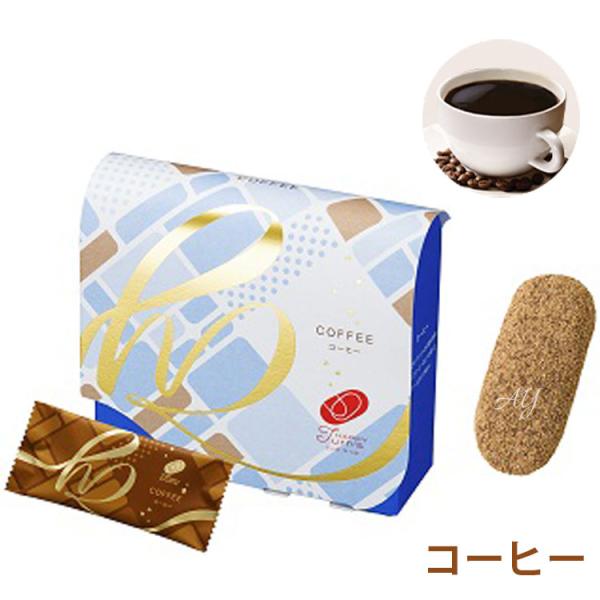 ハッピー!ハッピー!!ボーダーズ 亀田製菓 神戸限定 ハッピーターンズ （Happy Turn's） コーヒー