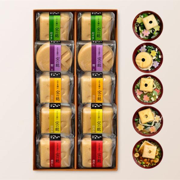 【商品概要】加賀麩不室屋　とりどり宝の麩　10ヶ入●つくり方ふやきの中央に穴をあけ、おすましは添付の昆布だし・味噌汁は添付の味噌とともにお椀に入れ、熱湯を150cc注いでください。【内容量】とりどり宝の麩　10ヶ入●宝の麩（おすまし、暫、加...