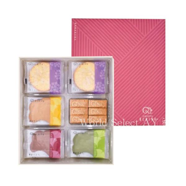 送料無料】鎌倉紅谷 鎌倉 (クルミッ子12個 あじさい12枚 鎌倉だより18