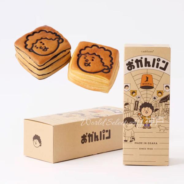 【商品概要】おかんパンミルク3個・チョコ3個/１箱ミルクパンはカスタードクリームが4層に織り込まれた手のひらサイズの小さい菓子パンです。おいしい層がつぶれないように生地のカットも手切りなど、この小さなふわふわ食感のパンには、ダイヤのパン職人...