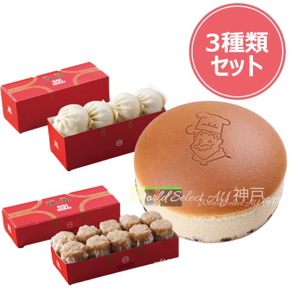 たくさん出品してます ARCADE ボクサーパンツ 3枚セット レース : ZOZOTOWN Yahoo!店