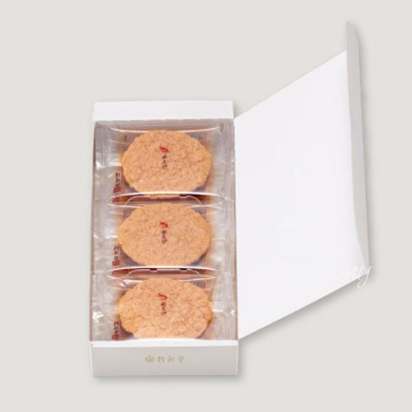 【送料無料】えびせんべい　桂新堂 赤えび炙り焼き(10袋入)　お中元　内祝　お菓子 ギフト お菓子 和菓子 人気 おしゃれ 個包装