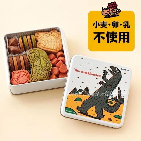 送料無料】名作絵本のクッキー缶セレクション 紀伊國屋クッキー