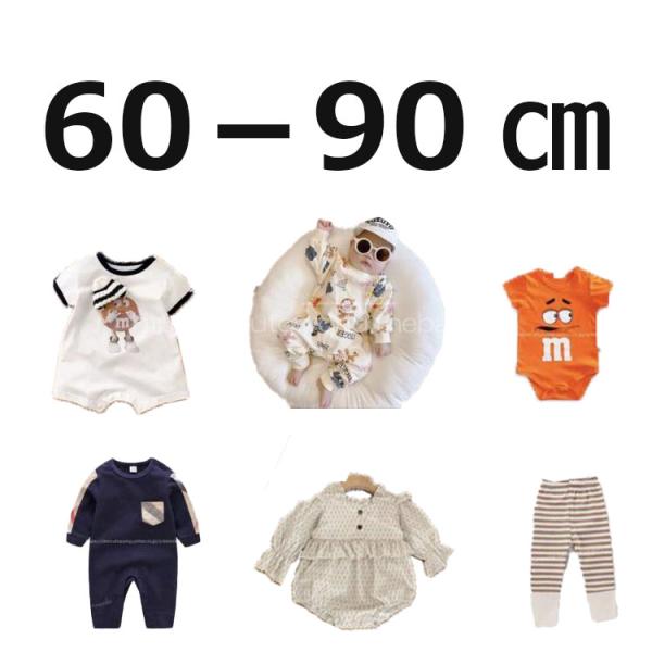 ▲こちらはページは即納商品となります。(即納商品の発送の目安は1-2日で発送)※こちらの商品は在庫限りの特別価格にてご提供させていただいておりますため、誠に恐れ入りますが、返品・交換はお受けいたしかねます。何卒ご理解賜りますようお願い申し上...