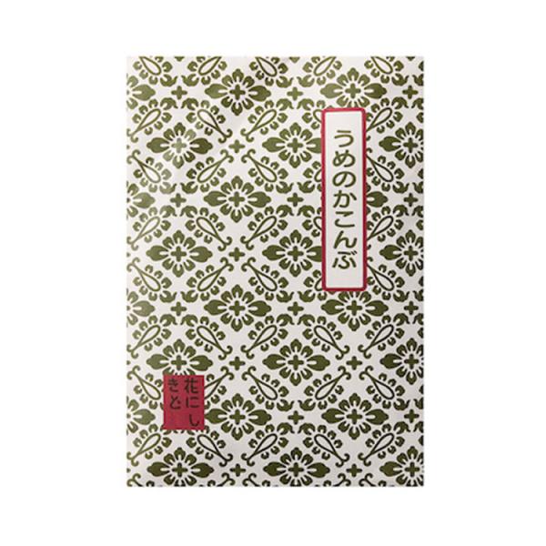 送料無料】メール便 花錦戸 うめのかこんぶ180g袋入り ギフト 贈り物