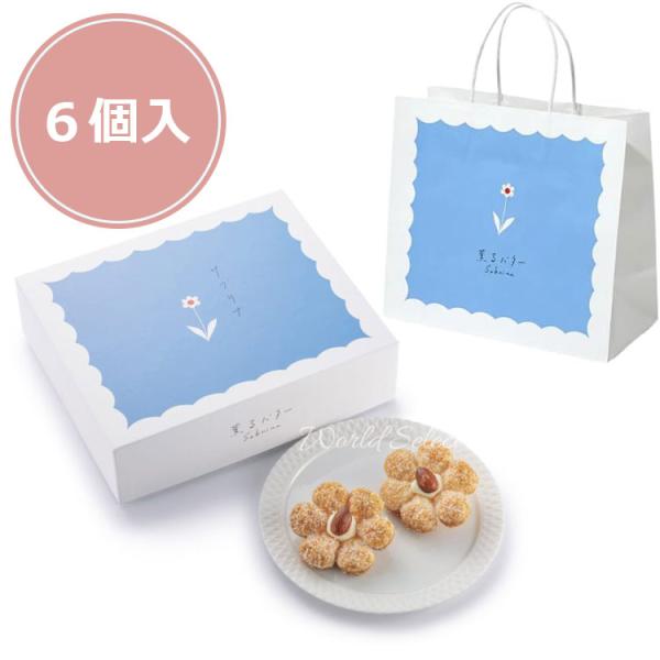 【商品概要】薫るバター サブリナ sabrina 6個入り“薫るバター” をコンセプトに、フランス産バターを使用しアンヴェルセ製法で丁寧に焼き上げたパイ菓子など、バターが主役のお菓子が揃います。可愛い見た目はもちろんのこと、サクサクと歯応え...