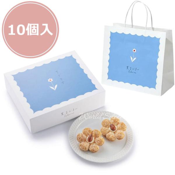 【商品概要】薫るバター サブリナ sabrina 10個入り“薫るバター” をコンセプトに、フランス産バターを使用しアンヴェルセ製法で丁寧に焼き上げたパイ菓子など、バターが主役のお菓子が揃います。可愛い見た目はもちろんのこと、サクサクと歯応...