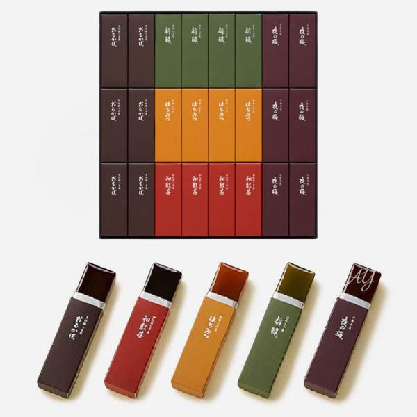 虎屋小形羊羹 24本入　備前屋菓子詰め合わせ　セット売り q-toworld_try06-ay