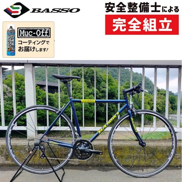 qbei_cc-basso-lesmo