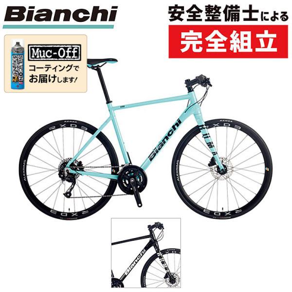 クロスバイクおすすめ12選 初心者向けの安い人気モデルも紹介 年決定版 モノレコ By Ameba