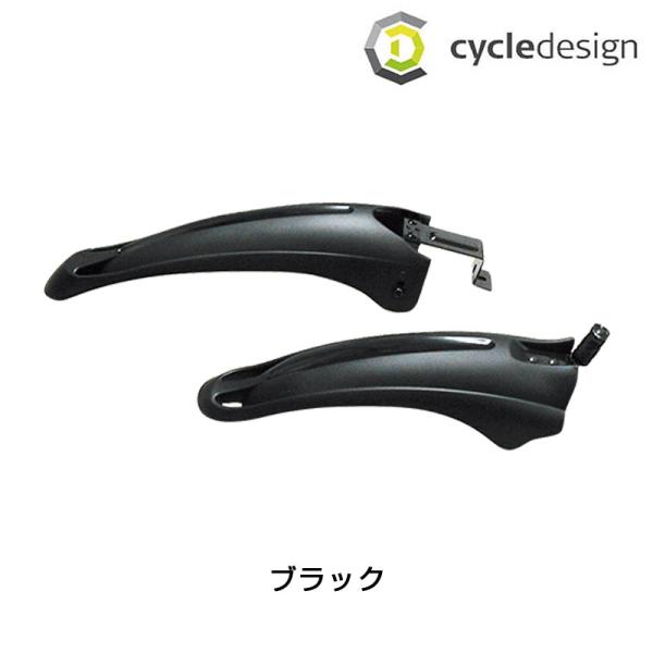 ＠アクセサリ≫フェンダー泥除け≫MTB用≫簡易タイプ cycledesign（サイクルデザイン）