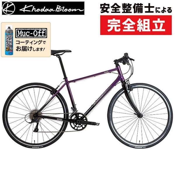 qbei_ci-605235