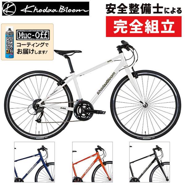 qbei_ci-605236 qbei_ci-605236