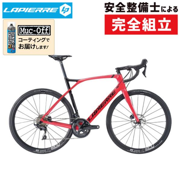 LAPIERRE（ラピエール） 2021年モデル XELIUS SL 6.0 DISC（ゼリウス
