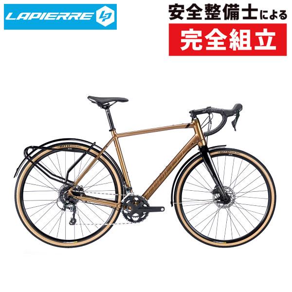 ロードバイク ROCKBROS ロードバイク 700×28C 16speed Dual Control アルミフレーム