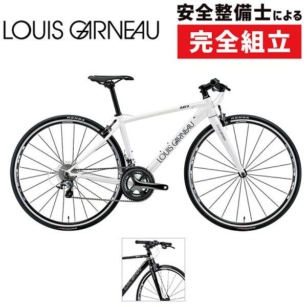 ルイガノ　アビエイター9.1　新車 ルイガノ（LOUIS GARNEAU） AVIATOR9.1 （アビエイター9.1） : 自転車