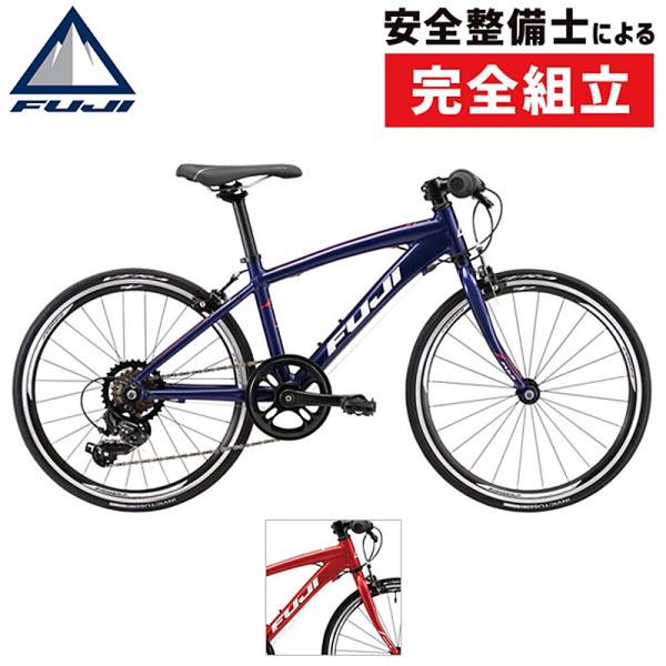 フジ（Fuji） 2021年モデル ACE20（エース20） : 自転車のQBEI Yahoo