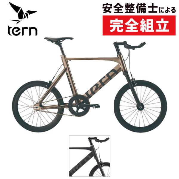 ターン 2021年モデル SURGE UNO （サージュウノ） TERN : 自転車