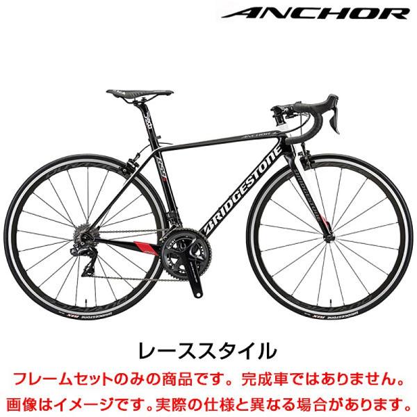 パーツ ANCNOR RS9 ANCHOR（アンカー） 2021年モデル RS9s FRAME SET （RS9sフレーム