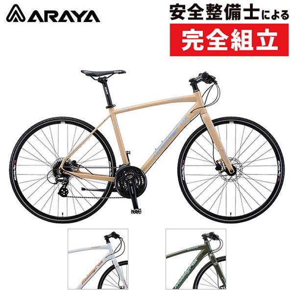 ARAYA MFX Muddy Fox Xross マディフォックス ARAYA アラヤ MFX Muddy Fox XROSS クロスバイク