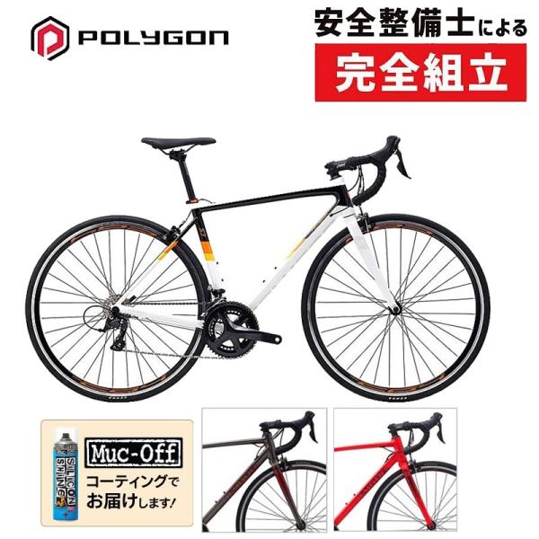 ポリゴン STRATTOS S3 （ストラトスS3） POLYGON : 自転車のQBEI Yahoo