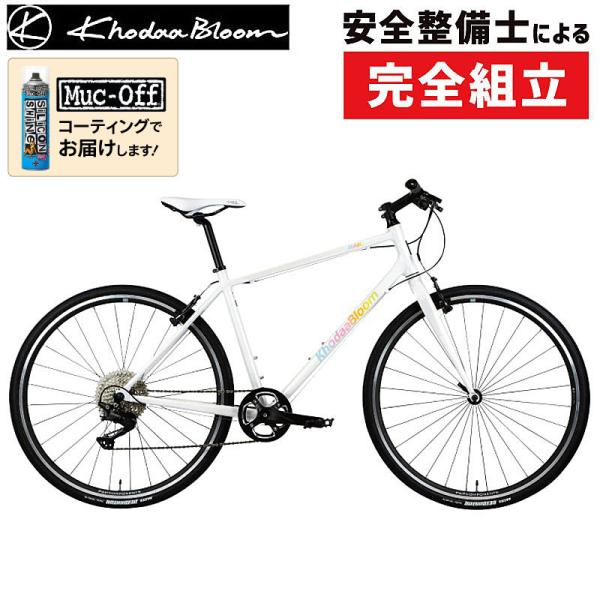 コーダブルーム 2024年モデル RAILsakura （レイルサクラ） Khodaa 