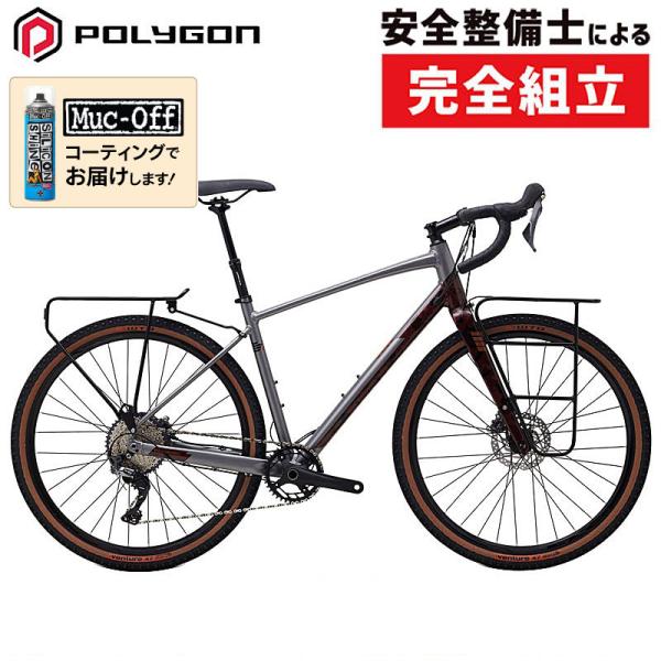 【期間限定送料無料】ポリゴン BEND R5 POLYGON