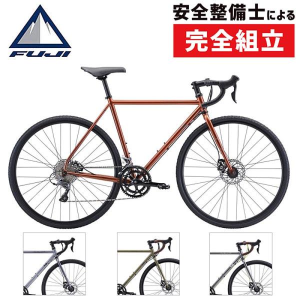 FUJI 「フジ」 FEATHER CX 2022年モデル ロードバイク フジ（Fuji） 2022年モデル FEATHER CX+ （フェザーシーエックスプラス