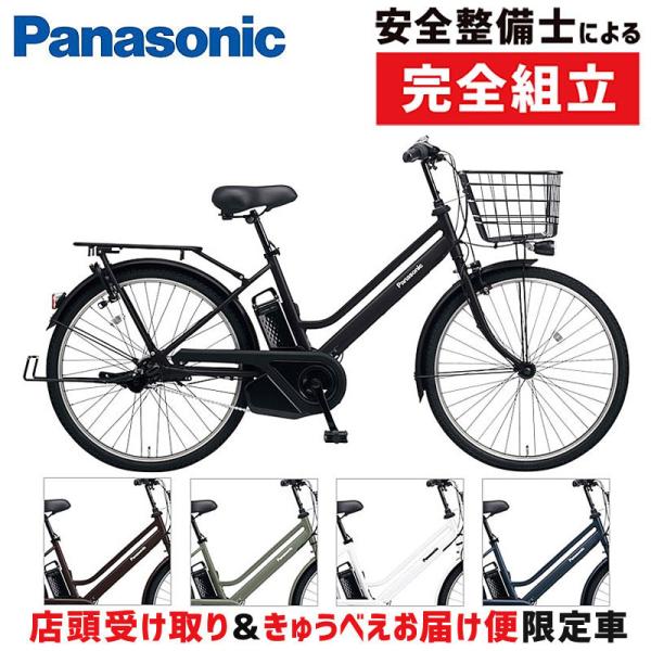 qbei_ci-646383