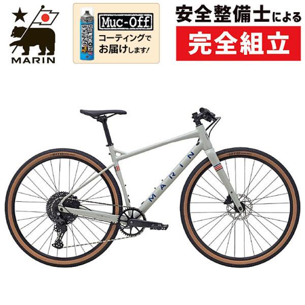 マリン 2022年モデル MARIN DSX 1 MARIN