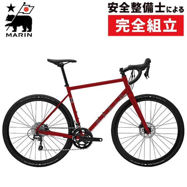 マリン 2025年モデル NICASIO2 （ニカシオ2） MARIN