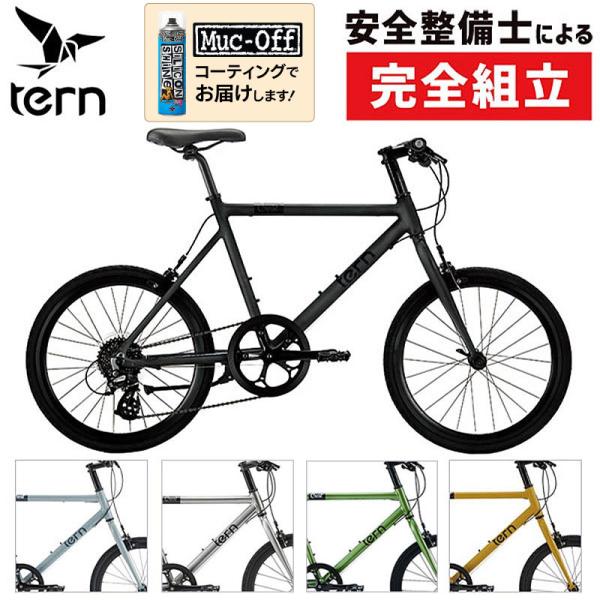2023モデル　tern Crest ミニベロ　ターン　クレスト　美品 TERN（ターン）2026年モデル CREST （クレスト） 在庫あり