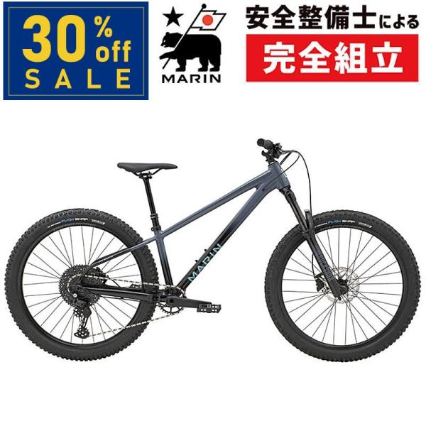 MARIN San Quentin2 2023年モデル＋THULE カゴ MARIN 「マリン」 SAN QUENTIN 2 2023年モデル マウンテンバイク