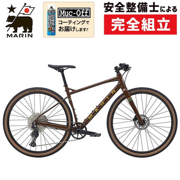 マリン 2023年モデル DSX 2 MARIN