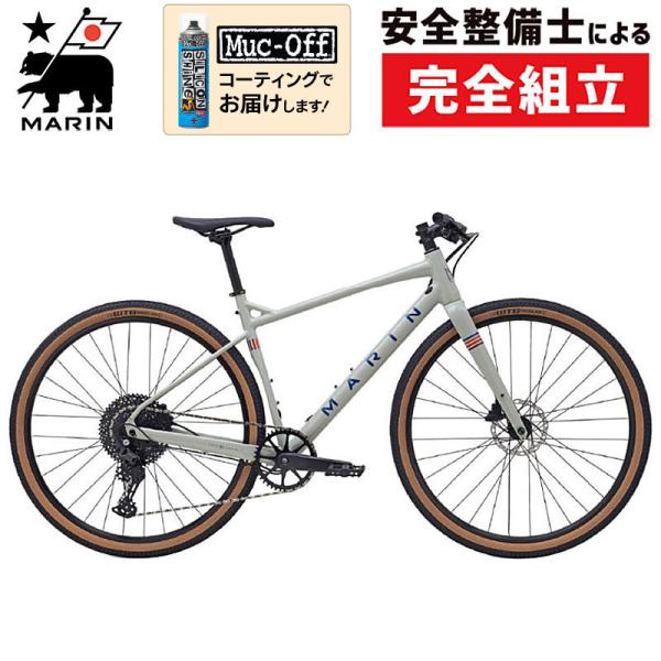 マリン 2023年モデル DSX 1 MARIN