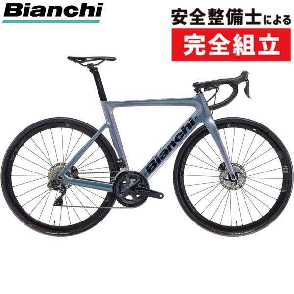 自転車本体 Bianchi ARIA 2019 Disc Bianchi(ビアンキ) 2019年モデル ARIA DISC105 （アリアディスク