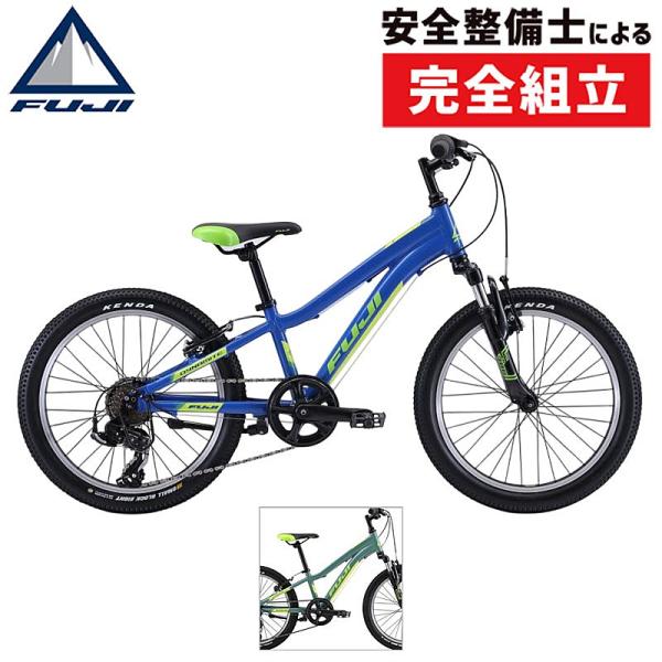＊＊＊＊＊＊＊＊＊＊＊＊＊＊＊＊▼ ▼ ▼ ▼ ▼ ▼ ▼ ▼【SPEC】● FRAME： A1-SL alloy front and rear triangle● FORK： Zoom CH-386E, 40mm● MAIN COMPON...
