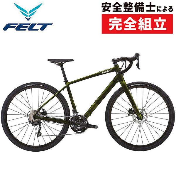 フェルト 2026年モデル BROAM 40 （ブローム40） FELT