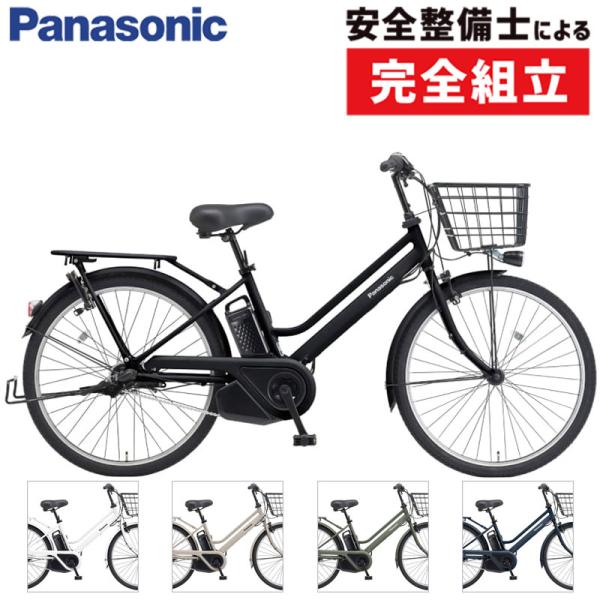 Panasonic（パナソニック） 【店頭受取限定】パナソニック 2025年
