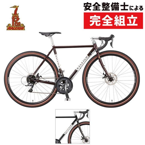 ラレー CARLTON-DC （カールトンDC）CR-DC Raleigh