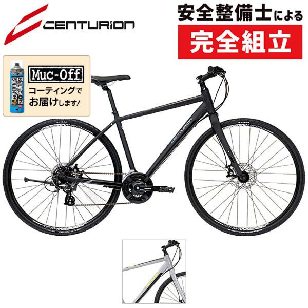 CENTURION　CROSSLINE \"クロスライン30リジッド ディスク CENTURION(センチュリオン) CROSSLINE 30 RIGID DISC 2020年モデル