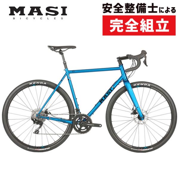 masi - 自転車の通販・価格比較 - 価格.com