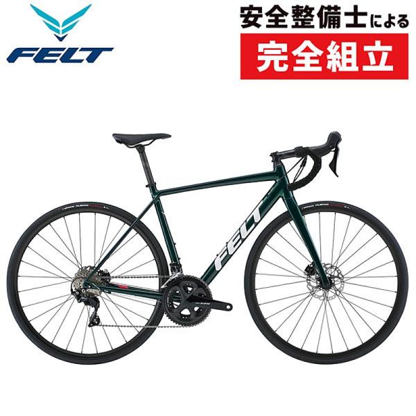 総額24万超‼️送料込み発送⭕️FELT FR30ロードバイク FELT（フェルト） FR30 FELT : 自転車のQBEI Yahoo!店 - 通販 - Yahoo