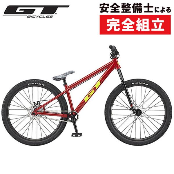 ロ*キ様 GT La Bomba RIGID 2021 使用少ない美品 ダートジ ロ*キ様 GT La Bomba RIGID 2021 使用少ない美品 ダートジ