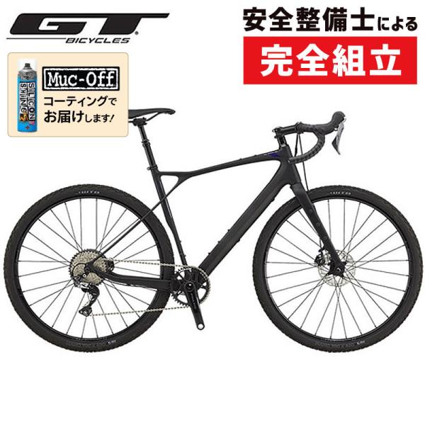 ジーティー 2021年モデル GRADE CARBON PRO （グレードカーボンプロ） GT送料無料